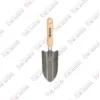 Cuchara para jardín, mango de 6", Truper
