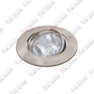 Luminario redondo satín spot dirigible, lámpara no incluida, Volteck