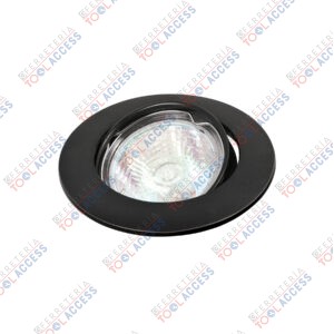 Luminario redondo negro spot dirigible, lámpara no incluida, Volteck