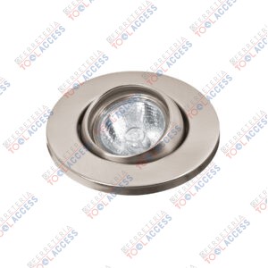 Luminario redondo satín spot esférico, lámpara no incluida, Volteck